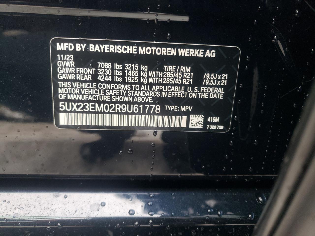 Автомобиль BMW X7 XDRIVE40I 2024 | GrandCar Автомобиль BMW X7 XDRIVE40I 2024 | GrandCar
