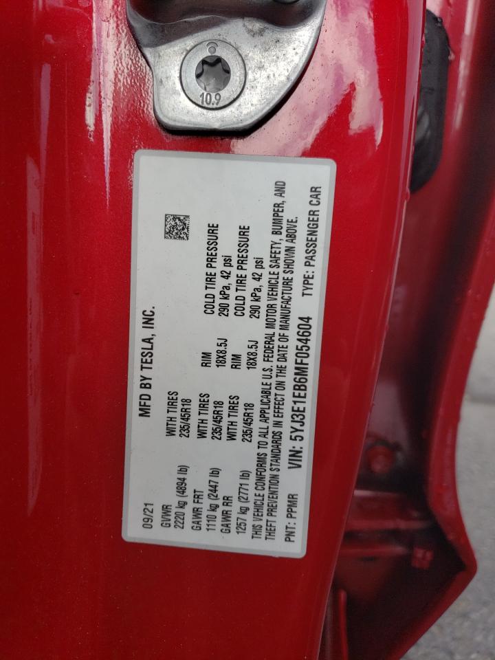 Автомобиль TESLA MODEL 3 2022 | GrandCar Автомобиль TESLA MODEL 3 2022 | GrandCar