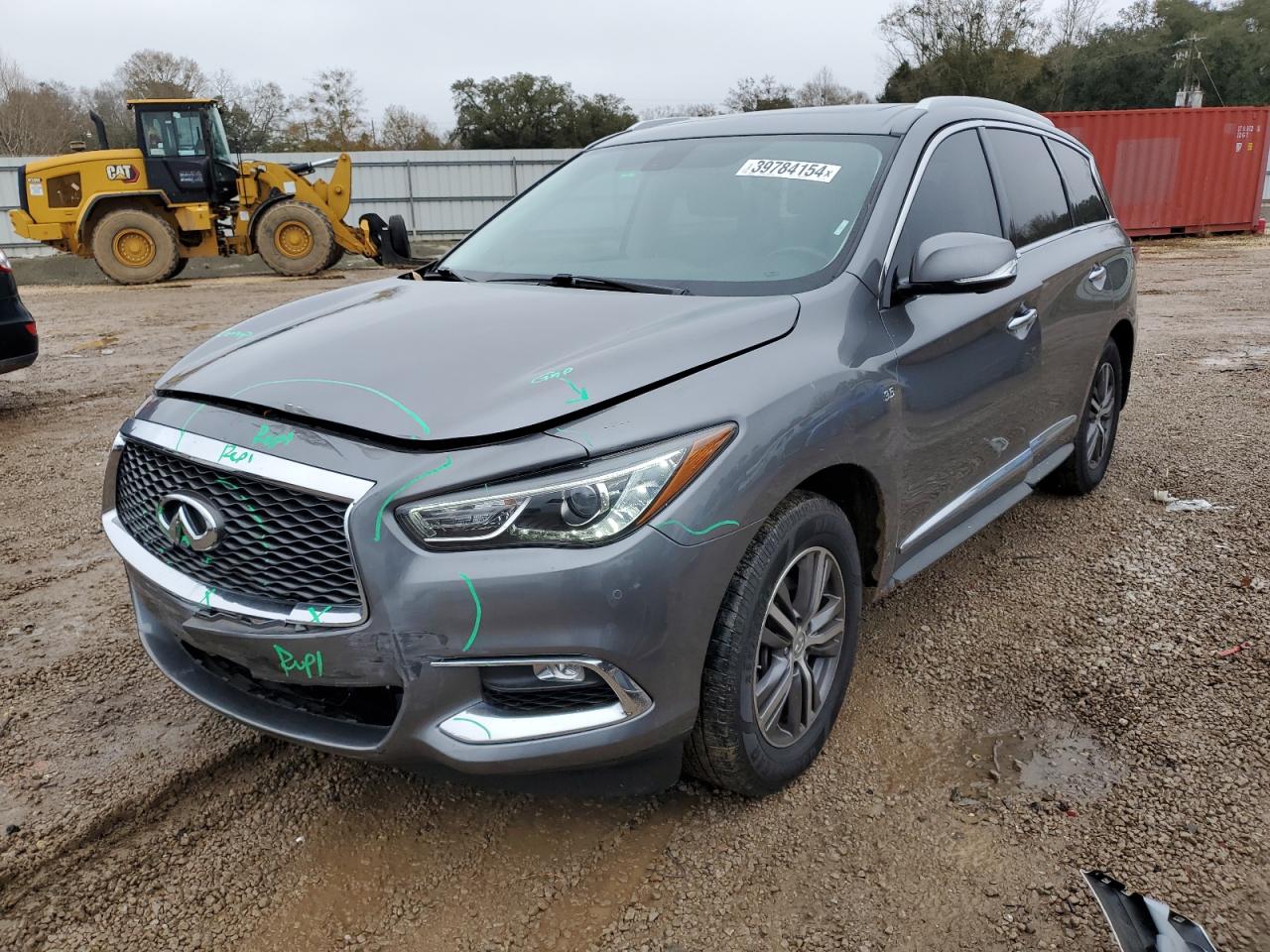 Автомобиль INFINITI QX60 2017 | GrandCar