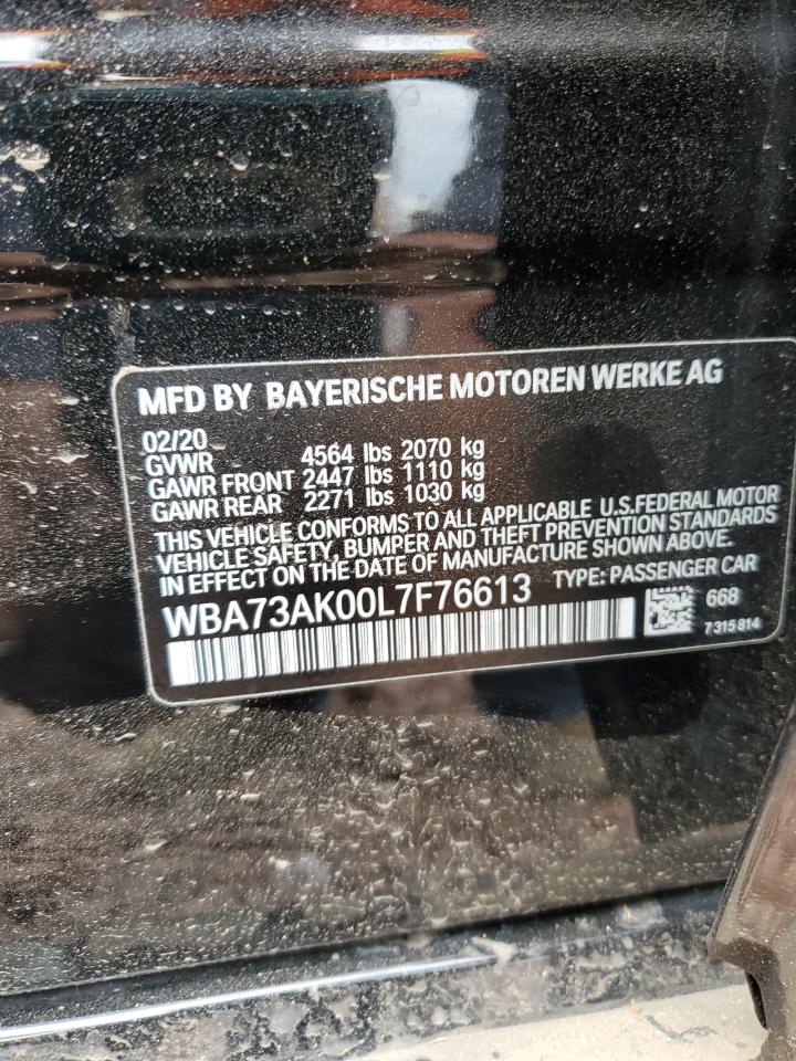 Автомобиль BMW 228XI 2020 | GrandCar Автомобиль BMW 228XI 2020 | GrandCar