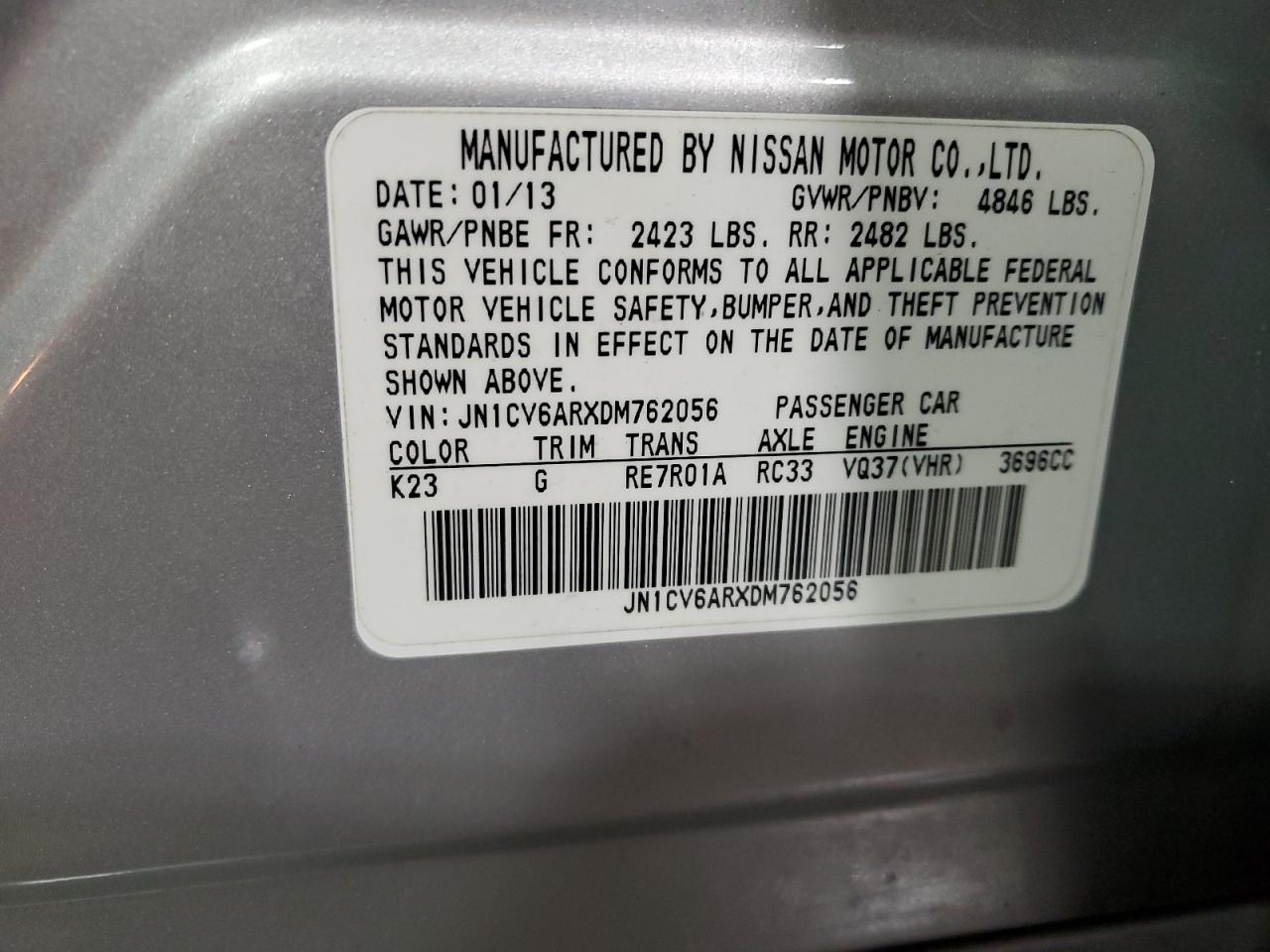 Автомобиль INFINITI G37 2013 | GrandCar Автомобиль INFINITI G37 2013 | GrandCar