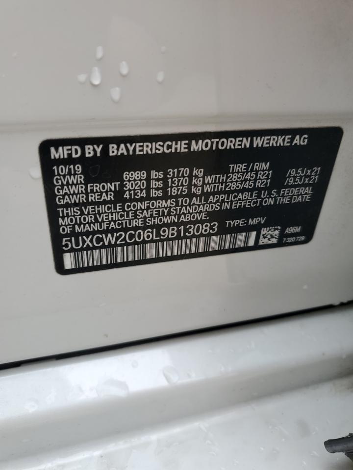 Автомобиль BMW X7 XDRIVE40I 2020 | GrandCar Автомобиль BMW X7 XDRIVE40I 2020 | GrandCar
