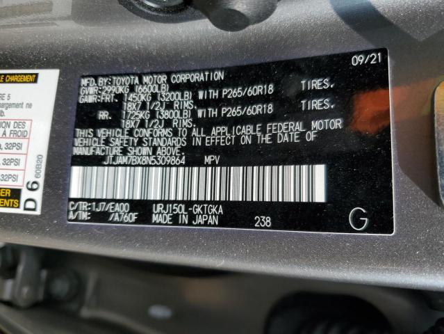 Автомобиль LEXUS GX 460 2022 | GrandCar Автомобиль LEXUS GX 460 2022 | GrandCar