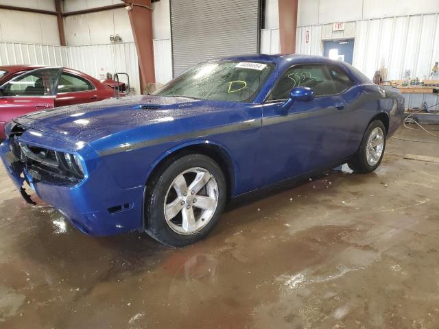 Автомобиль DODGE CHALLENGER SXT 2012 | GrandCar