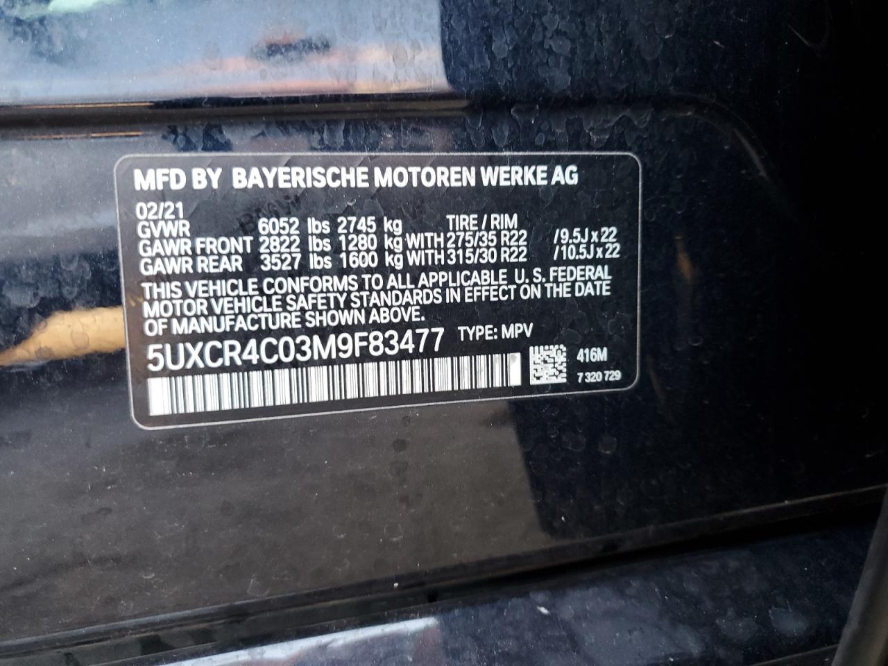 Автомобиль BMW X5 SDRIVE 40I 2021 | GrandCar Автомобиль BMW X5 SDRIVE 40I 2021 | GrandCar