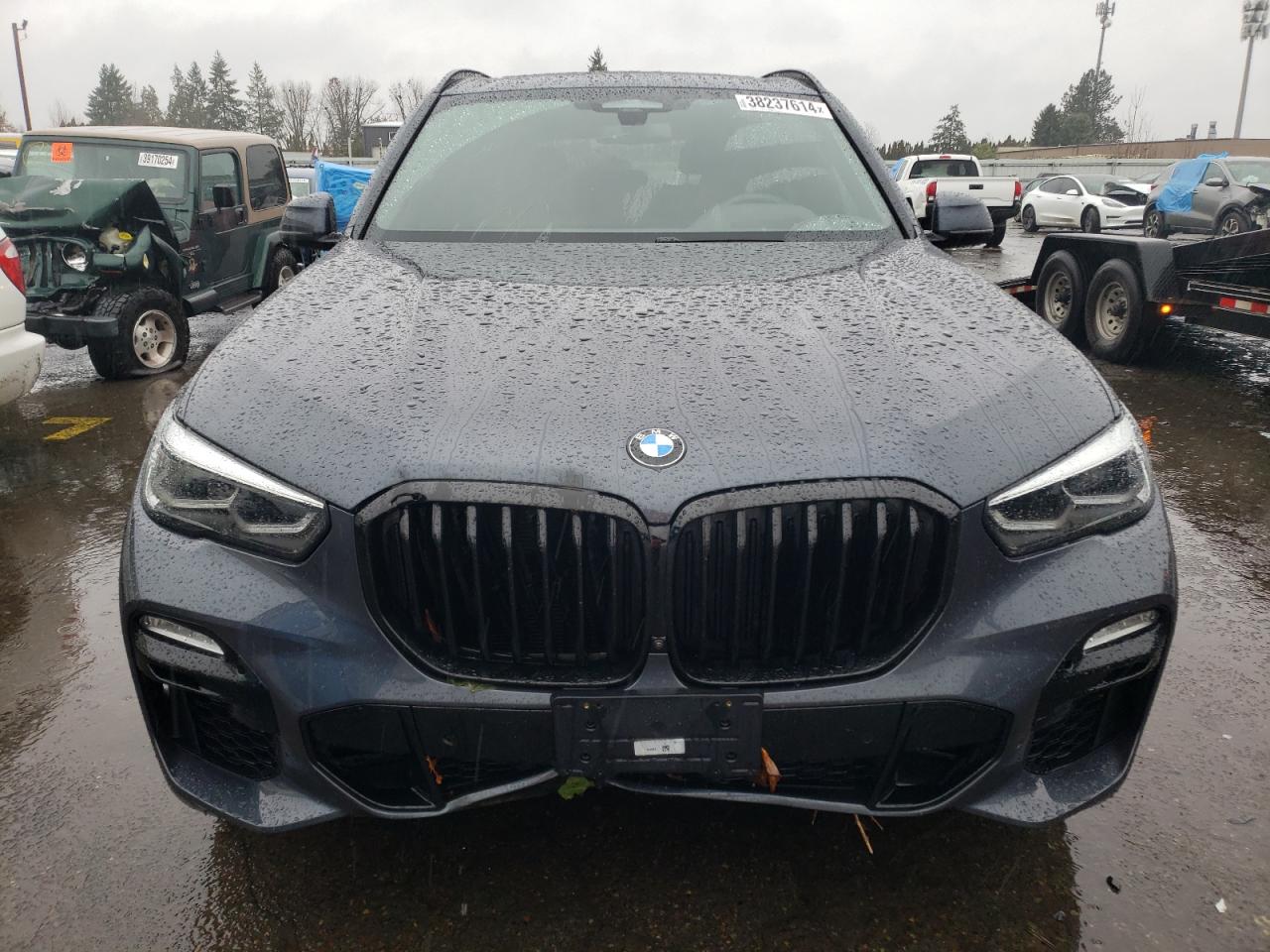 Автомобіль BMW X5 XDRIVE45E 2021 | GrandCar Автомобіль BMW X5 XDRIVE45E 2021 | GrandCar