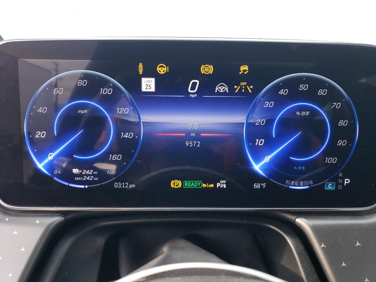 Автомобіль MERCEDES-BENZ EQS SEDAN 450+ 2022 | GrandCar Автомобіль MERCEDES-BENZ EQS SEDAN 450+ 2022 | GrandCar