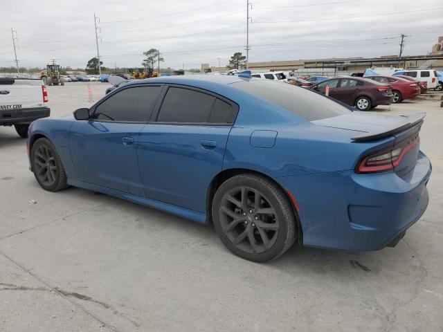 Автомобиль DODGE CHARGER R/T 2022 | GrandCar Автомобиль DODGE CHARGER R/T 2022 | GrandCar