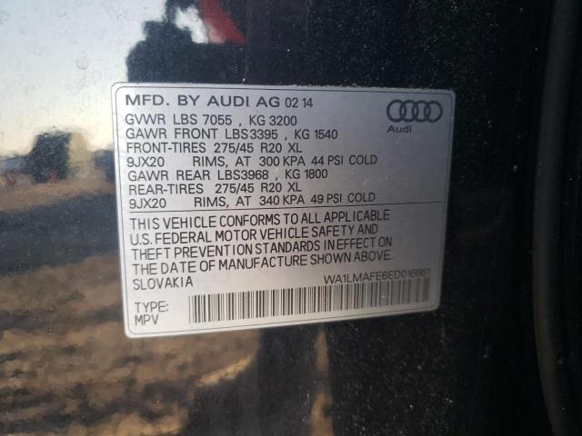 Автомобіль AUDI Q7 PREMIUM PLUS 2014 | GrandCar Автомобіль AUDI Q7 PREMIUM PLUS 2014 | GrandCar