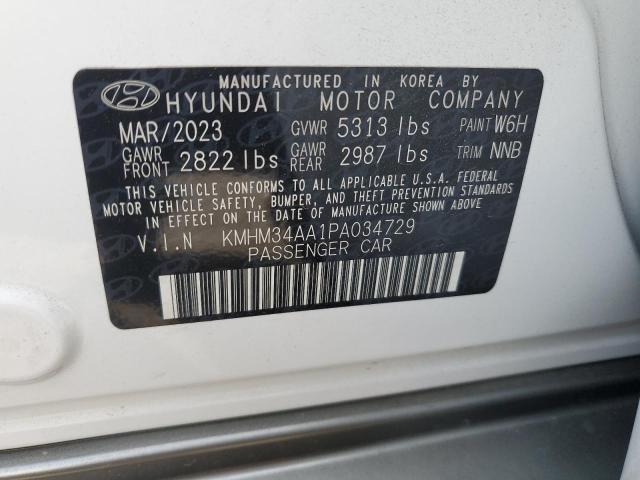 Автомобиль HYUNDAI IONIQ 6 SEL 2023 | GrandCar Автомобиль HYUNDAI IONIQ 6 SEL 2023 | GrandCar