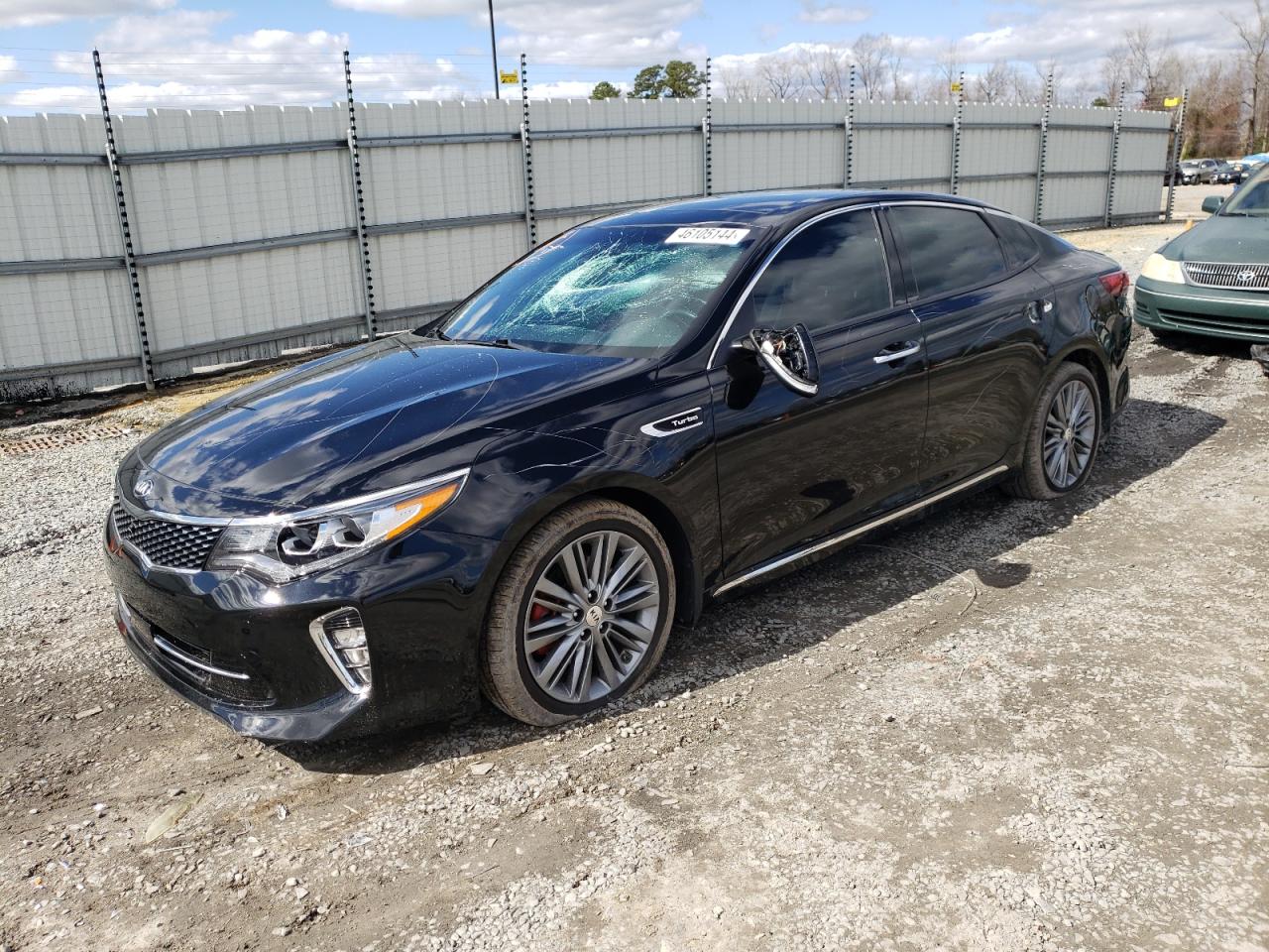 Автомобиль KIA OPTIMA SXL 2018 | GrandCar