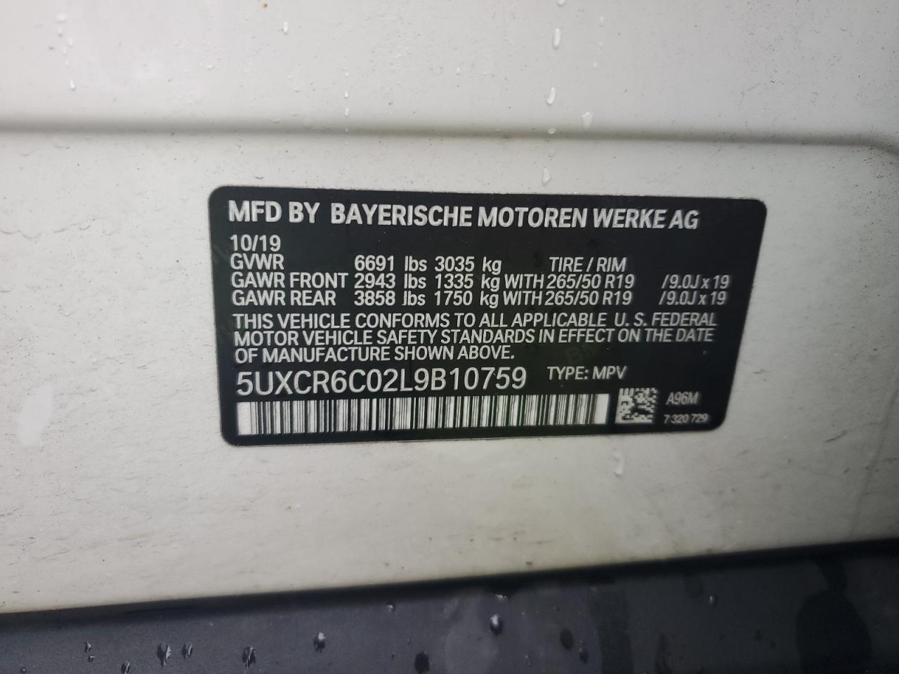 Автомобиль BMW X5 XDRIVE40I 2020 | GrandCar Автомобиль BMW X5 XDRIVE40I 2020 | GrandCar