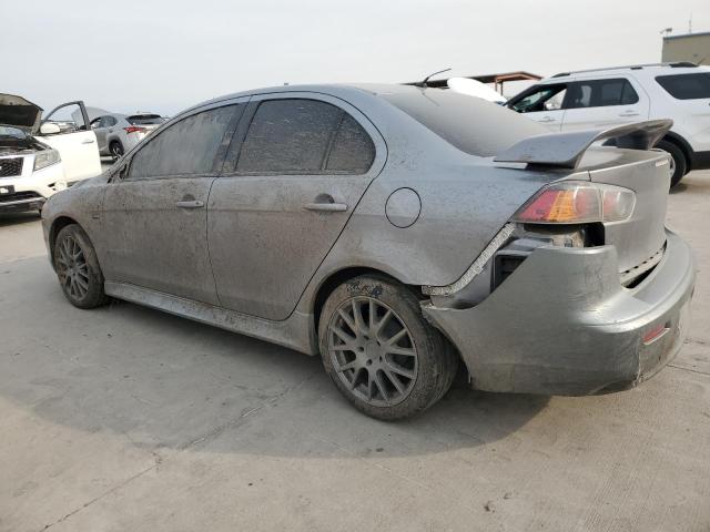 Автомобиль MITSUBISHI LANCER ES 2015 | GrandCar Автомобиль MITSUBISHI LANCER ES 2015 | GrandCar