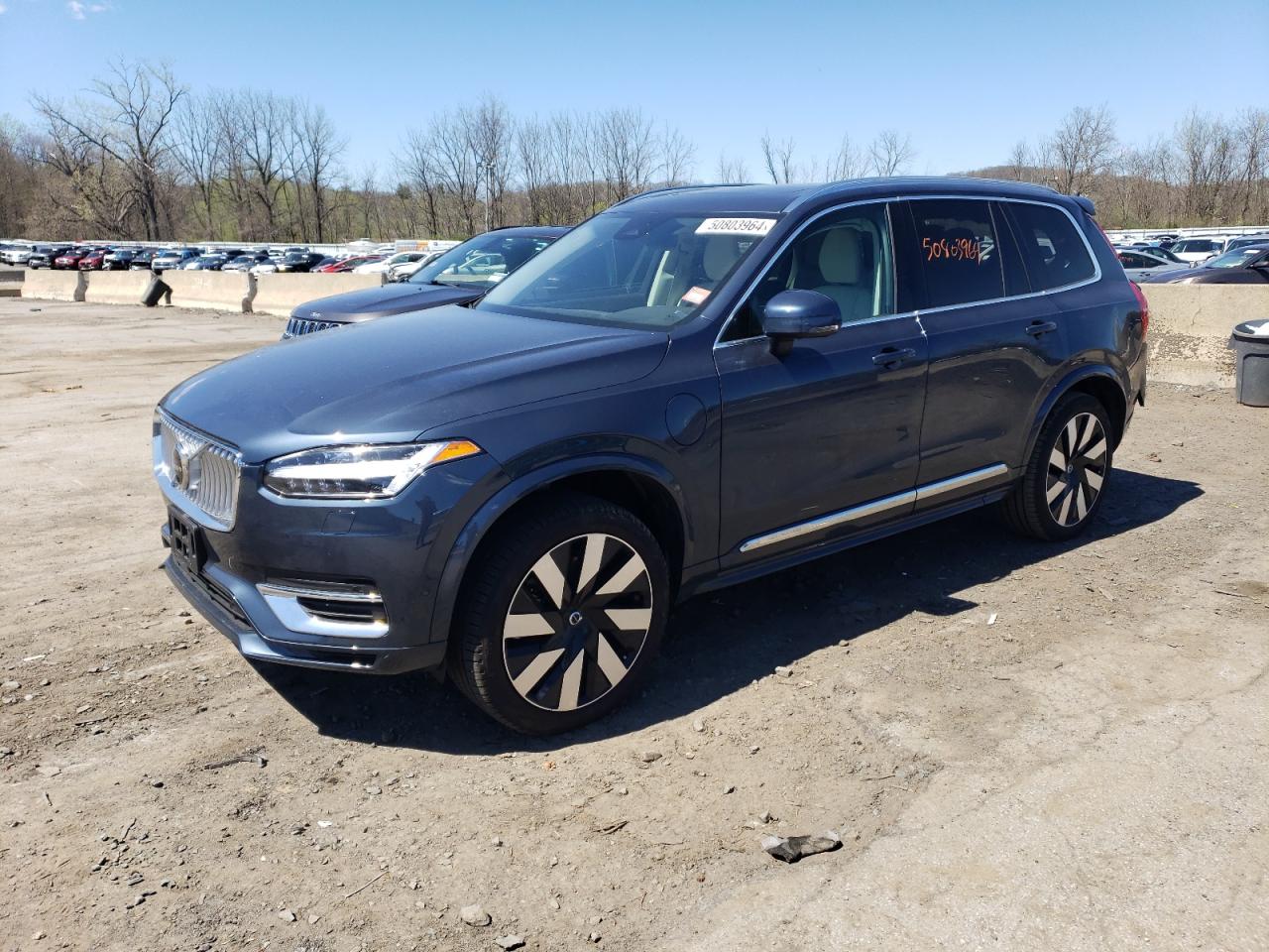 Автомобіль VOLVO XC90 PLUS 2024 | GrandCar