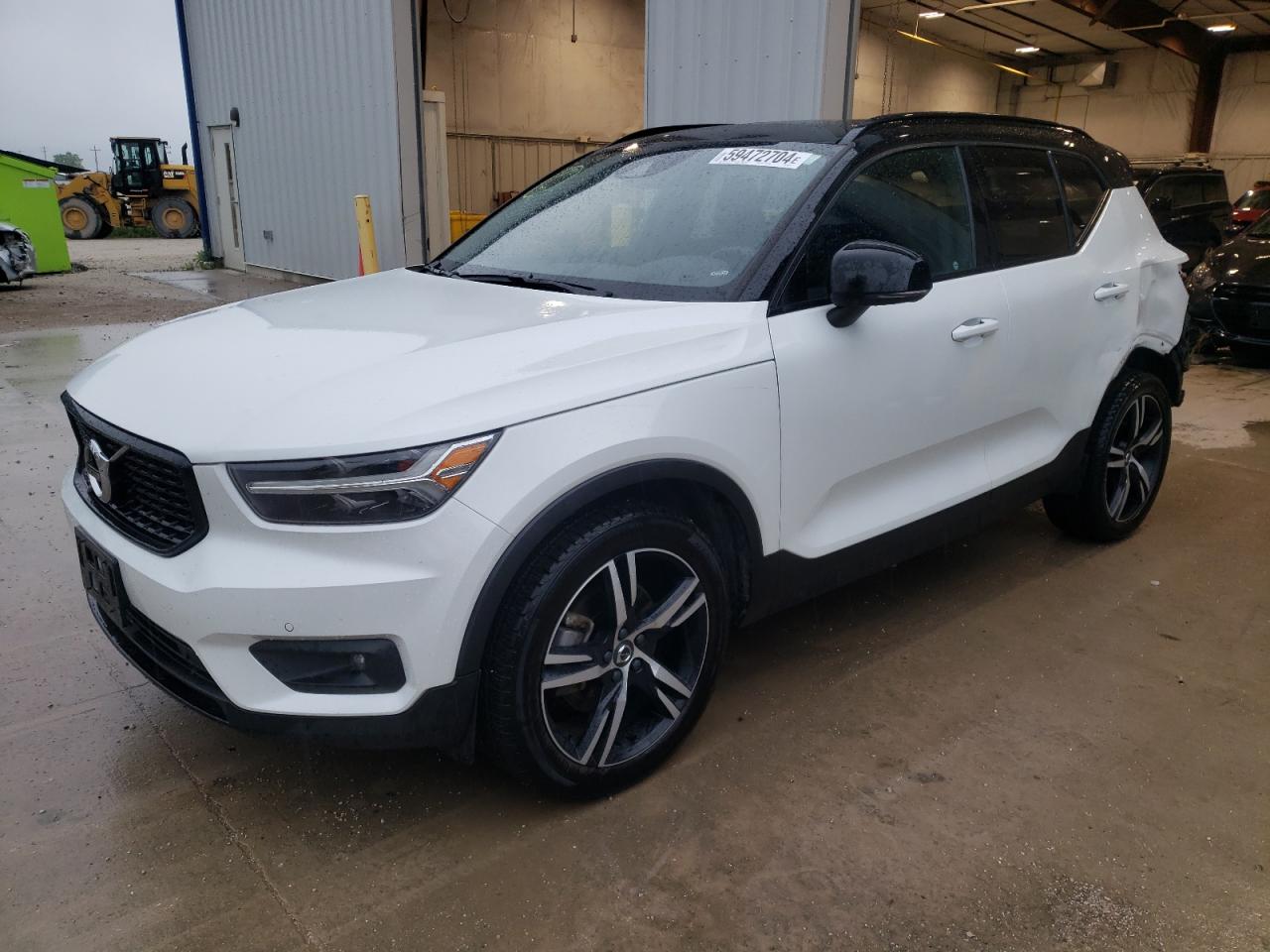 Автомобиль VOLVO XC40 T5 R-DESIGN 2021 | GrandCar Автомобиль VOLVO XC40 T5 R-DESIGN 2021 | GrandCar