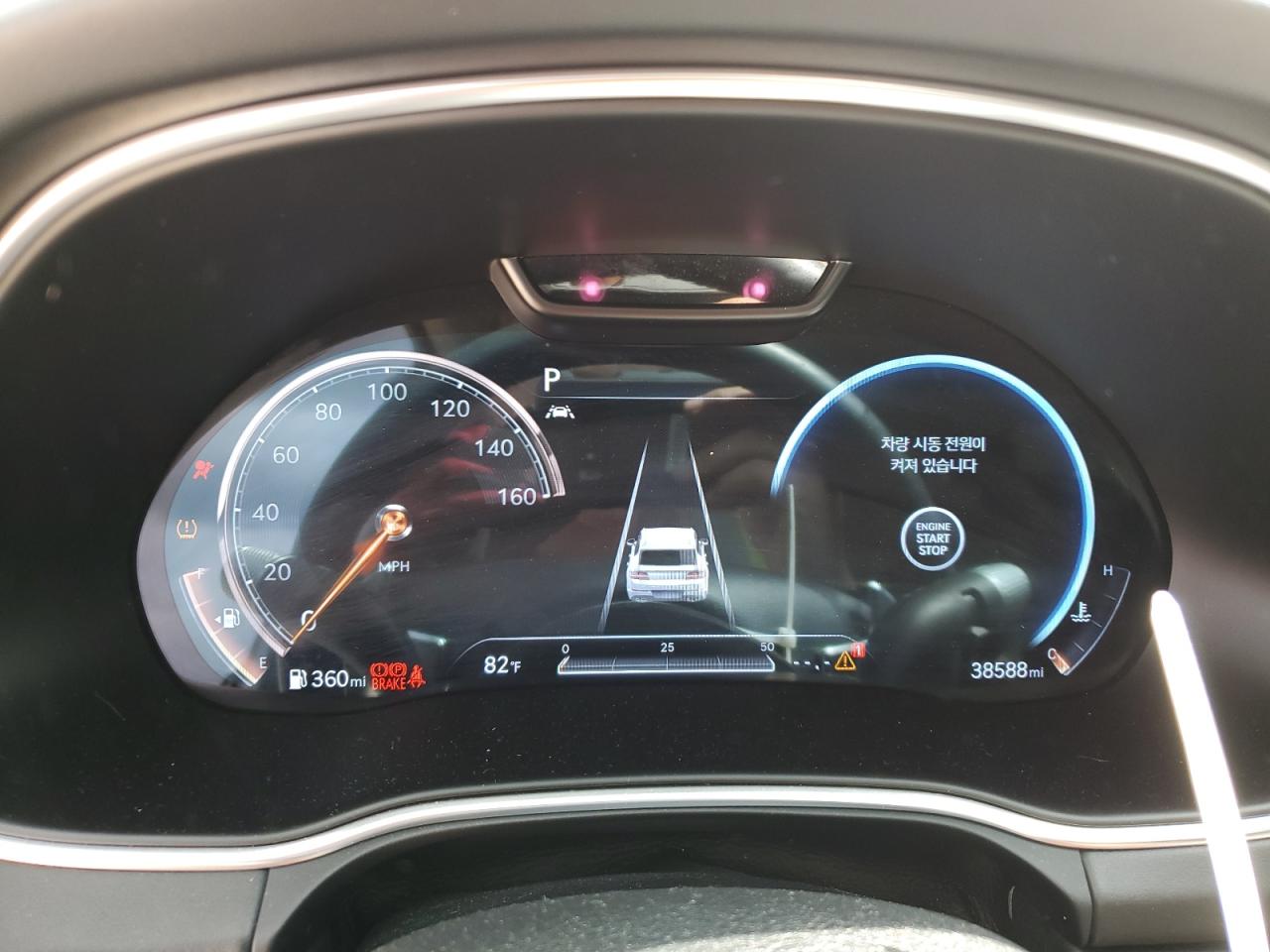 Автомобиль GENESIS GV80 BASE 2021 | GrandCar Автомобиль GENESIS GV80 BASE 2021 | GrandCar