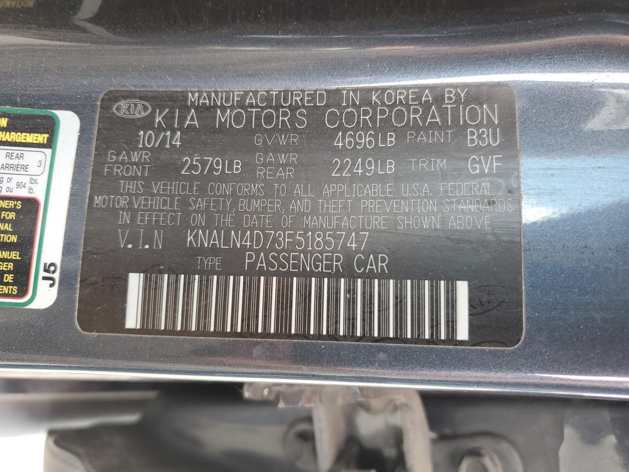 Автомобиль KIA CADENZA PREMIUM 2015 | GrandCar Автомобиль KIA CADENZA PREMIUM 2015 | GrandCar