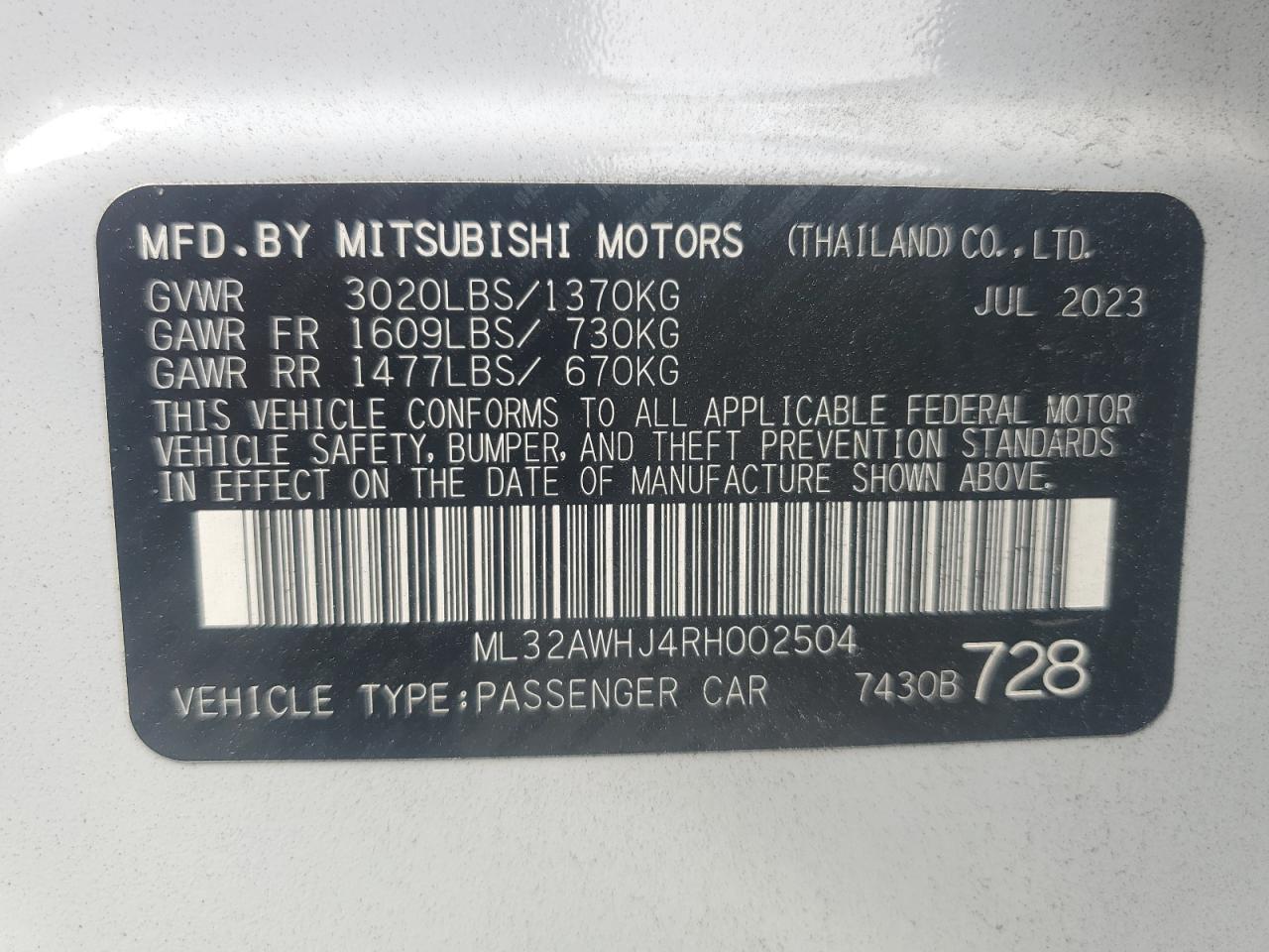 Автомобіль MITSUBISHI MIRAGE SE 2024 | GrandCar Автомобіль MITSUBISHI MIRAGE SE 2024 | GrandCar