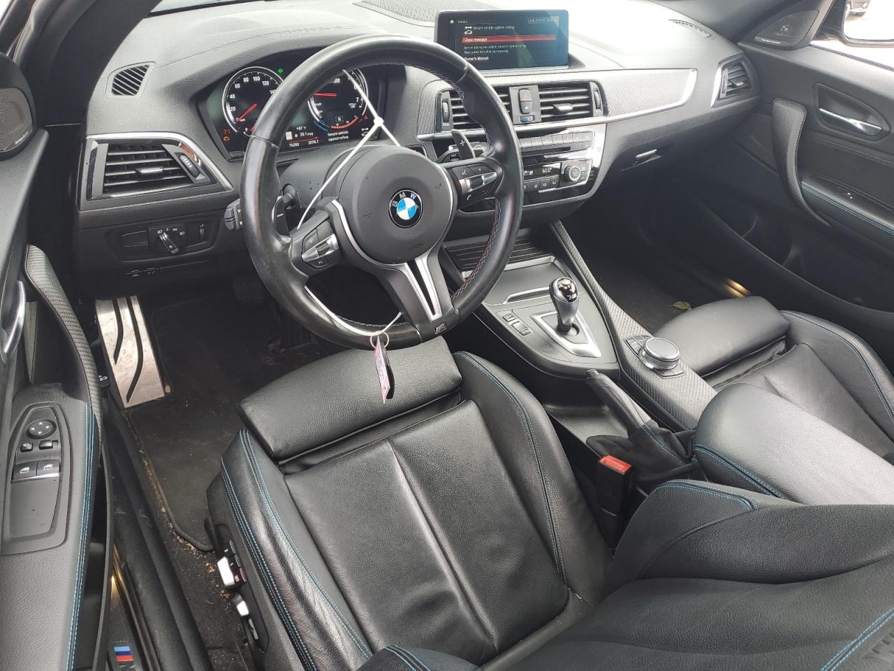 Автомобиль BMW M2 2018 | GrandCar Автомобиль BMW M2 2018 | GrandCar