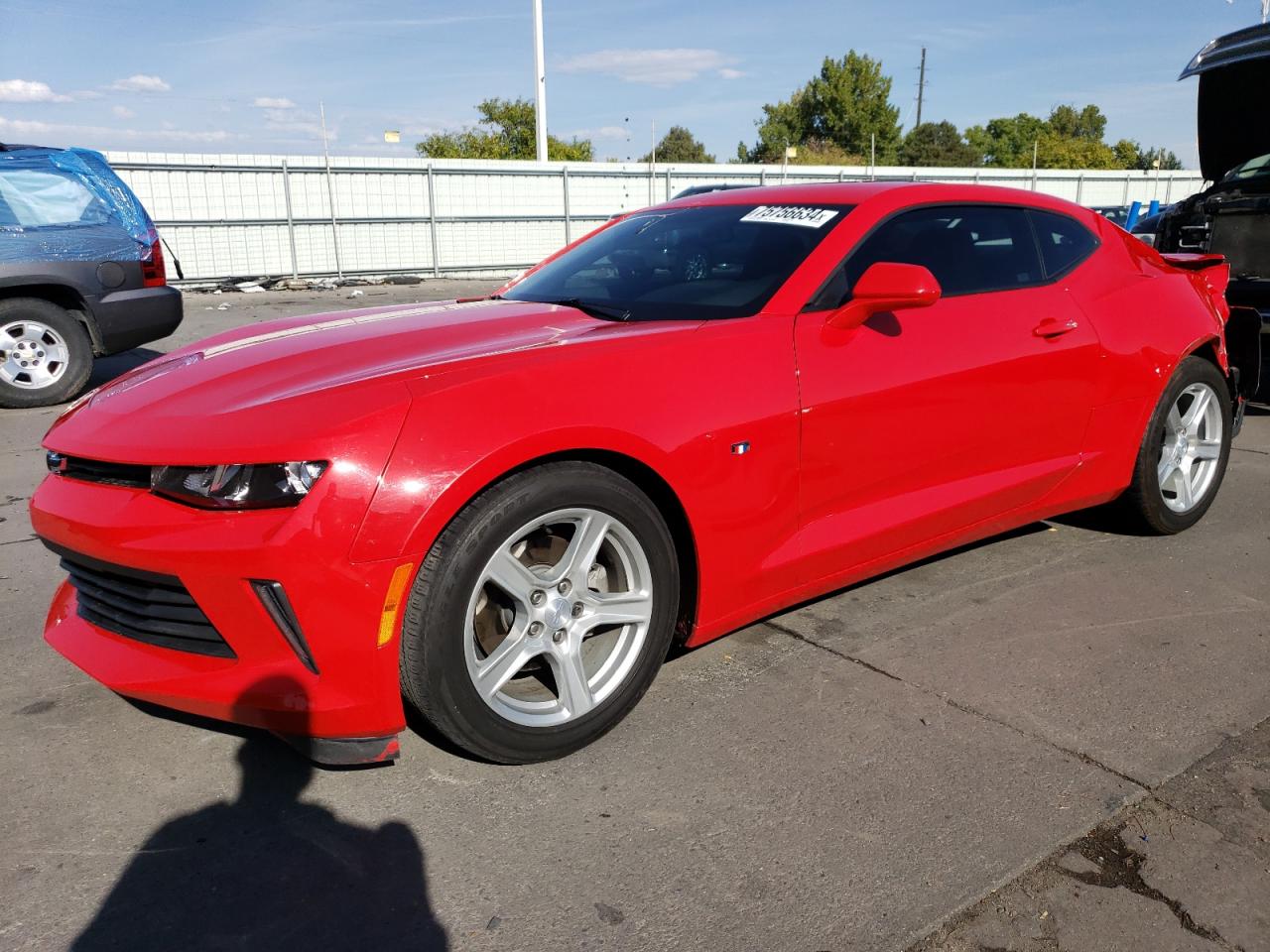 Автомобиль CHEVROLET CAMARO LT 2018 | GrandCar