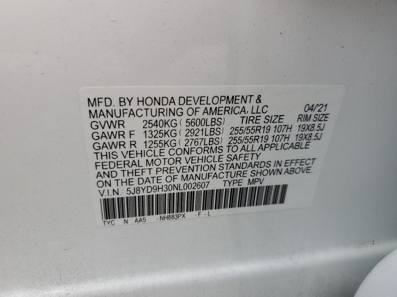 Автомобіль ACURA MDX 2022 | GrandCar Автомобіль ACURA MDX 2022 | GrandCar
