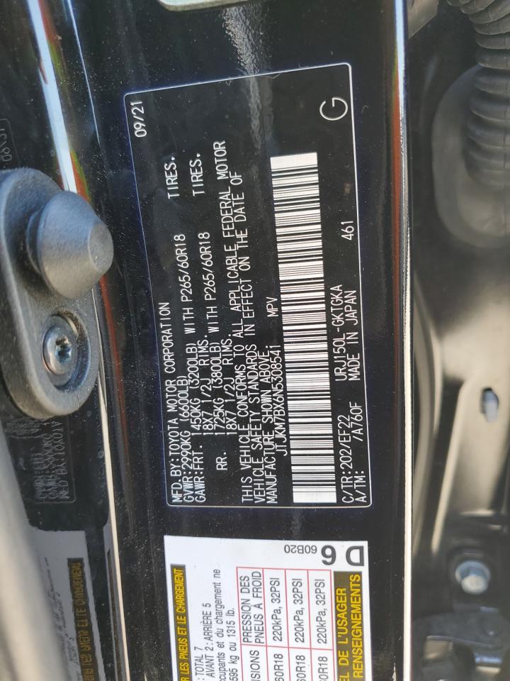Автомобіль LEXUS GX 460 2022 | GrandCar Автомобіль LEXUS GX 460 2022 | GrandCar