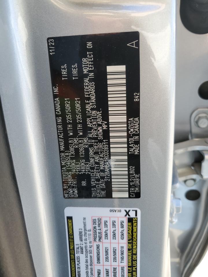 Автомобиль LEXUS RX 350 BASE 2024 | GrandCar Автомобиль LEXUS RX 350 BASE 2024 | GrandCar