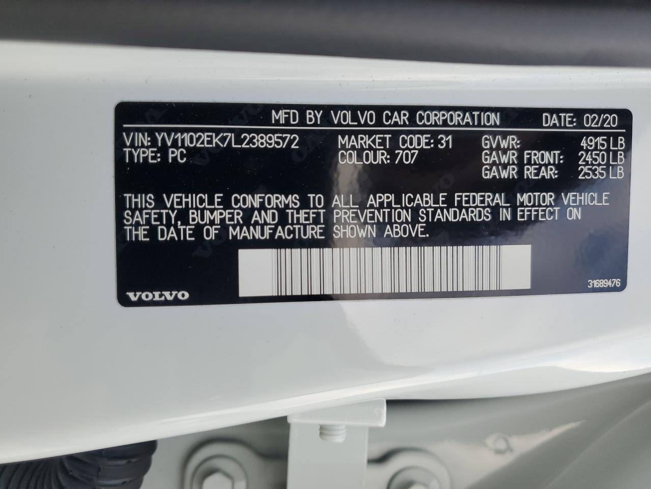 Автомобіль VOLVO V60 T5 MOMENTUM 2020 | GrandCar Автомобіль VOLVO V60 T5 MOMENTUM 2020 | GrandCar