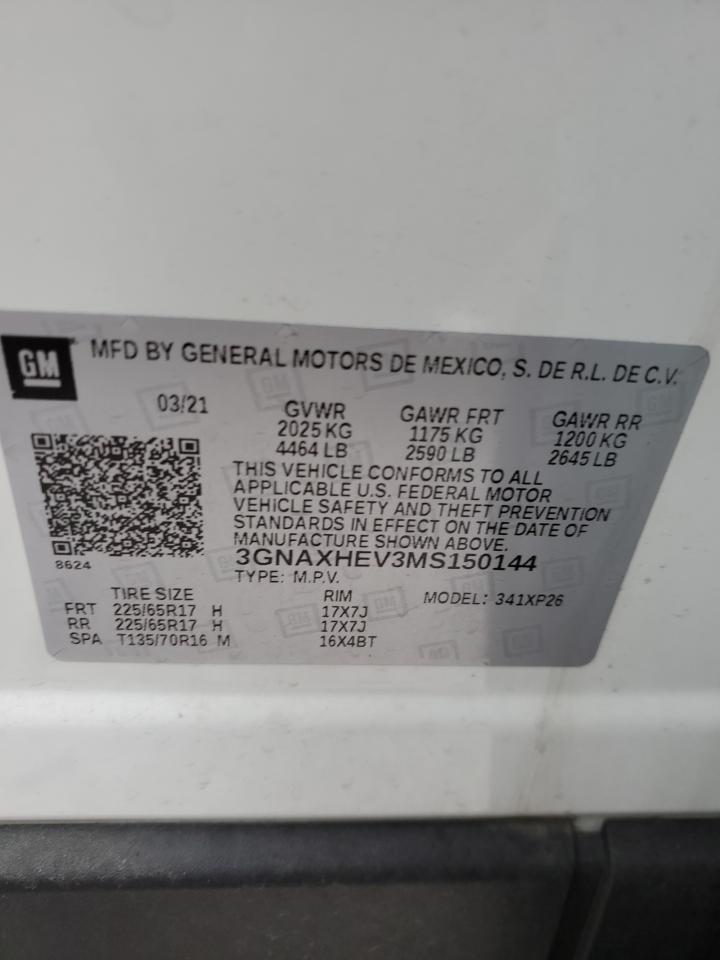 Автомобіль CHEVROLET EQUINOX LS 2021 | GrandCar Автомобіль CHEVROLET EQUINOX LS 2021 | GrandCar