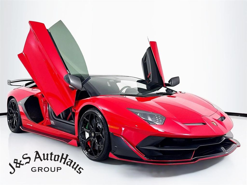 Автомобиль Lamborghini Aventador SVJ 2020 | GrandCar