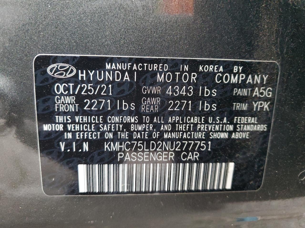 Автомобиль HYUNDAI IONIQ SEL 2022 | GrandCar Автомобиль HYUNDAI IONIQ SEL 2022 | GrandCar