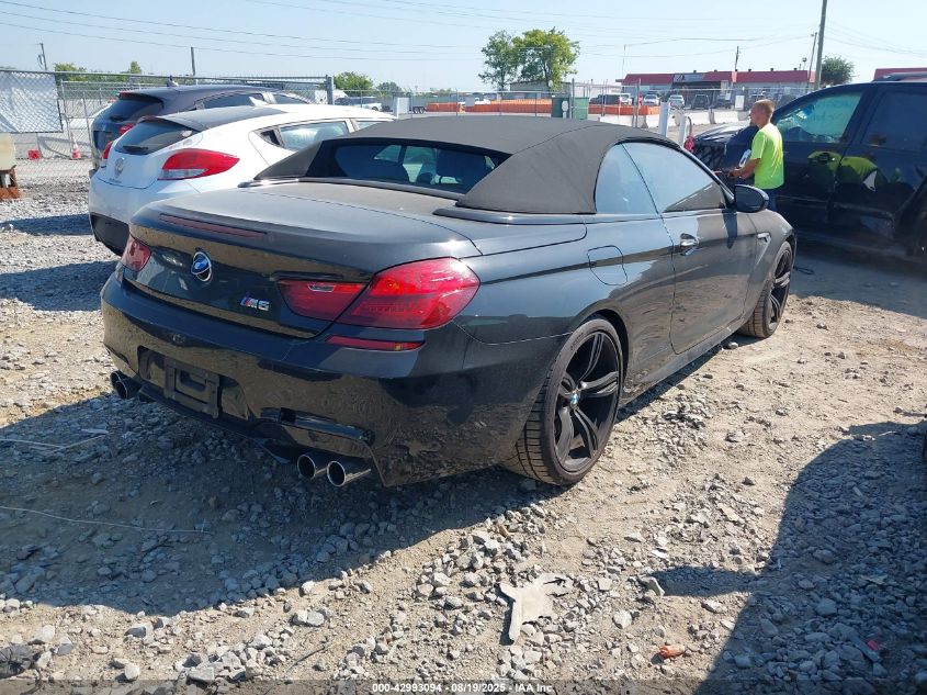 Автомобиль BMW M6 2016 | GrandCar Автомобиль BMW M6 2016 | GrandCar