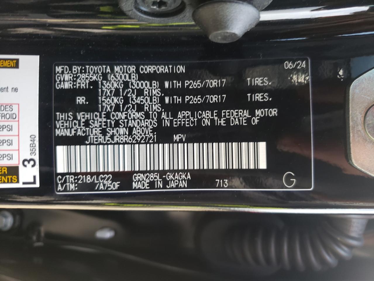 Автомобіль TOYOTA 4RUNNER SR5 PREMIUM 2024 | GrandCar Автомобіль TOYOTA 4RUNNER SR5 PREMIUM 2024 | GrandCar