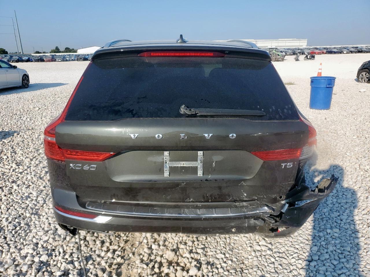 Автомобиль VOLVO XC60 T5 INSCRIPTION 2021 | GrandCar Автомобиль VOLVO XC60 T5 INSCRIPTION 2021 | GrandCar