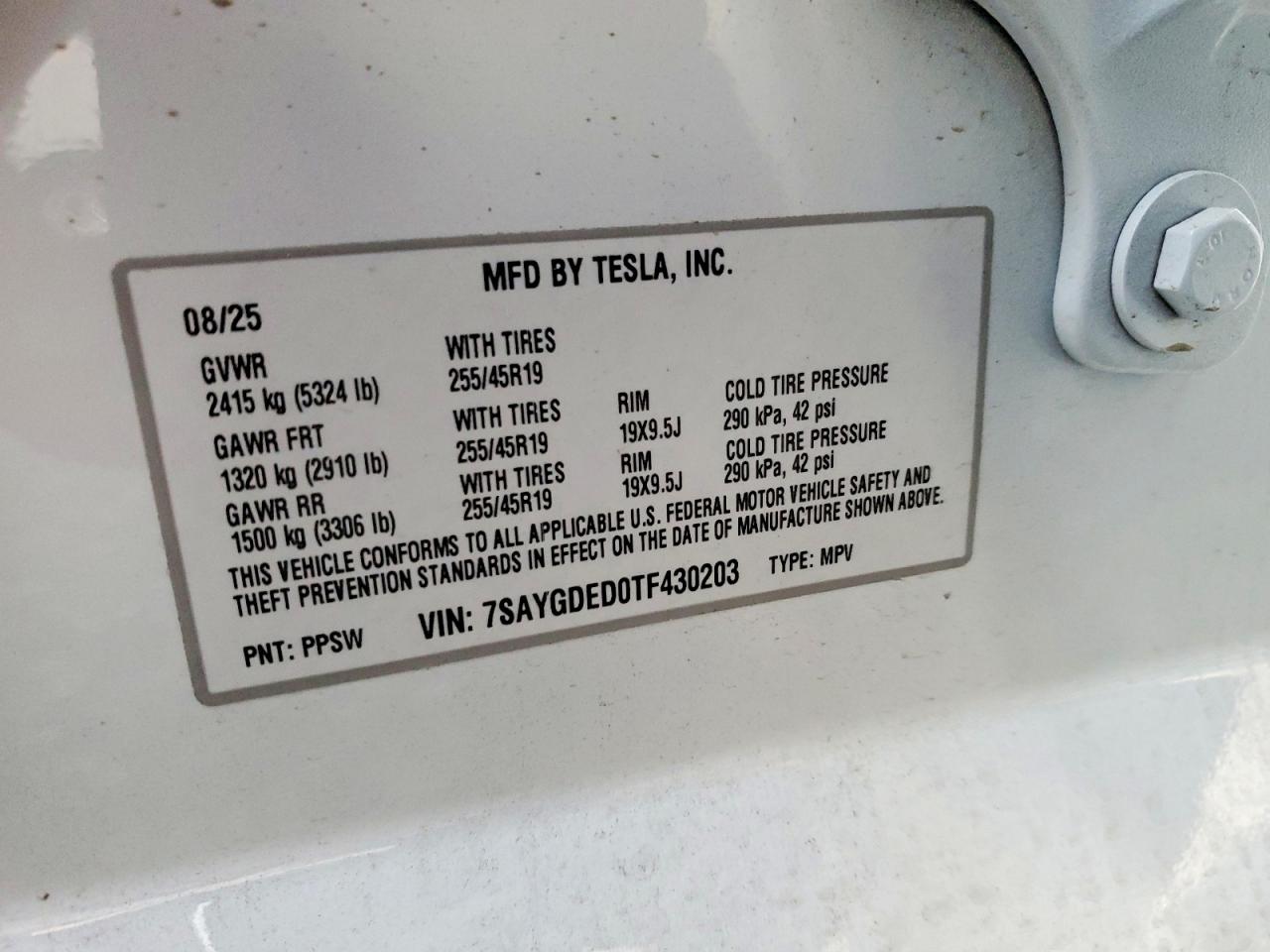 Автомобіль TESLA MODEL Y 2026 | GrandCar Автомобіль TESLA MODEL Y 2026 | GrandCar