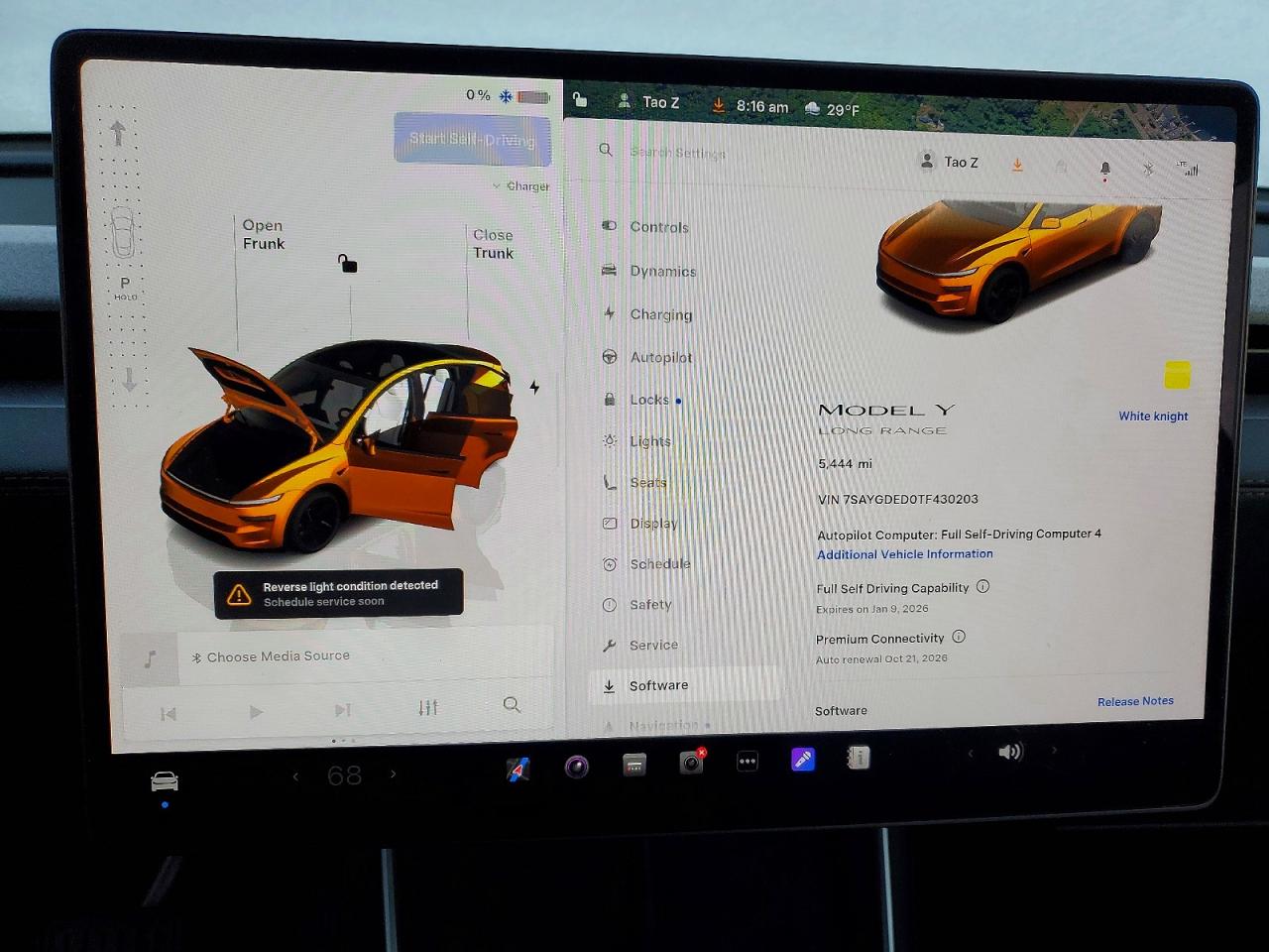 Автомобіль TESLA MODEL Y 2026 | GrandCar Автомобіль TESLA MODEL Y 2026 | GrandCar