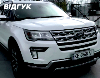 Автомобиль FORD EXPLORER PLATINUM 2018 | GrandCar