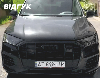 Автомобиль AUDI Q7 PRESTIGE 2021 | GrandCar