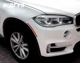 Автомобиль BMW X5 SDRIVE35I 2015 | GrandCar