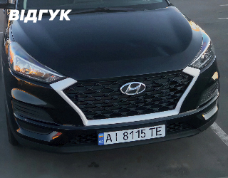 Автомобиль HYUNDAI TUCSON SE 2021 | GrandCar